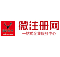 佛山贵州注册公司没有地址怎么办
